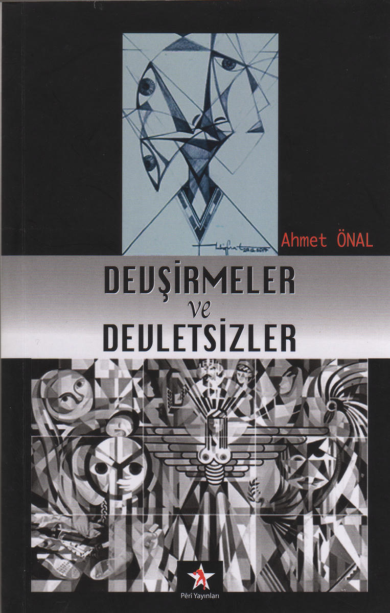 Մանկահաւաքներու ու պետականութենէ զրկուածներու մասին